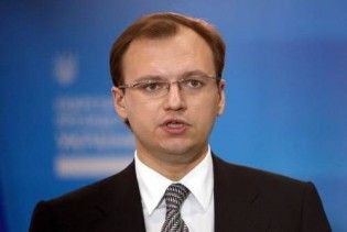 СП не хоче витрачати гроші МВФ на "юліну тисячу"