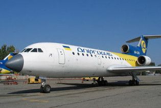 Дві державні авіакомпанії незабаром "підуть з молотка"