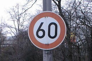 Уряд скасував підвищення швидкості руху у містах