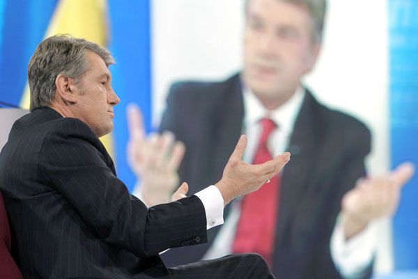 Віктор Ющенко