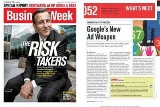 Журнал BusinessWeek виставили на продаж