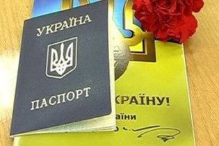 У Криму паспорти заповнюватимуться російською мовою