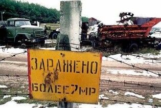 Міліціонери викрали з Чорнобиля 25 тонн радіоактивного металу