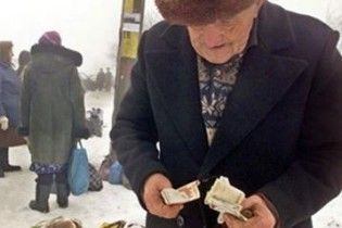 На підвищення пенсій та соцвиплат виділять понад 800 мільйонів