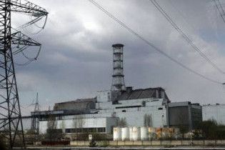 Чехія дасть мільйони на чорнобильський саркофаг