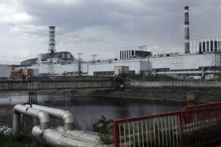 "Шахтар" виділив гроші на Чорнобиль