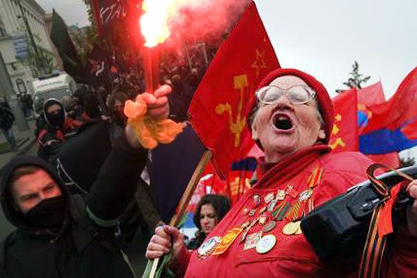Комуністи