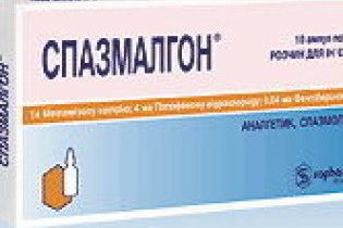 Ліки від кашлю й алергії зарахували до наркотичних засобів