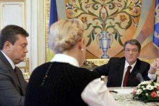 Тимошенко: "ширку" зруйнували істерики Ющенка і страхи Януковича