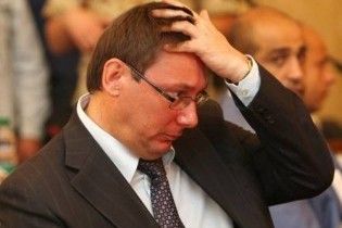 Нацбанк: у падінні гривні винен Луценко