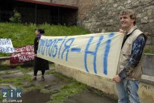 Геї та лесбіянки влаштували під Києвом рольові ігри