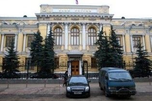 Головною резервною валютою Росії стало євро