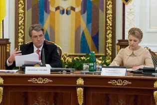 Ющенко і Тимошенко привітали військовослужбовців з Днем Збройних сил