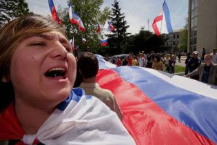 ПР підготувала закон про офіційний статус російської мови