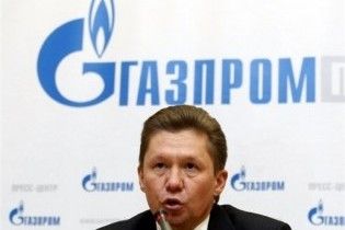 "Газпром": якщо у вас є сланцевий газ, то ми до вас ідемо