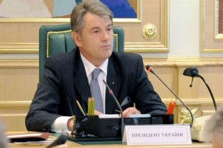 Президент ветував закон про заборону грального бізнесу в Україні