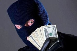 У Києві невідомі напали на інкасаторів і відібрали 5 мільйонів гривень