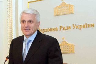 Литвин хоче влаштувати Тимошенко чистки
