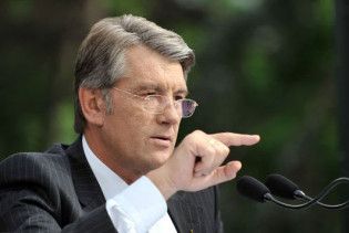 Ющенко пояснив, чому дозволив надрукувати 4 млрд гривень