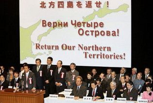 Японія не збирається поступатися Росії у питанні Курильських островів
