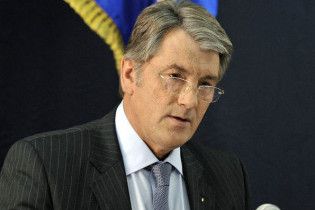 ПР: ЄС дав "максимально негативну" оцінку Конституцїі Ющенка