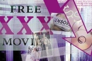 За зберігання порно саджатимуть на 5 років