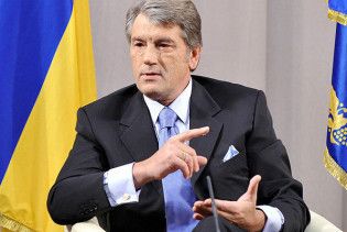 Ющенко звільнив 40 голів райдержадміністрацій