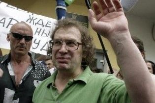 Сергій Мавроді веде в Інтернеті "тюремні щоденники"