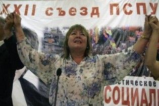 Вітренко йде у президенти