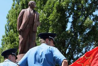 У Києві з'явиться "Парк радянського періоду"
