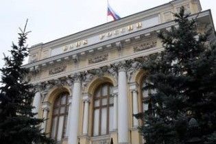 Зовнішній борг Росії скоротився на 33 мільярди доларів