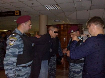 рейдерське захоплення