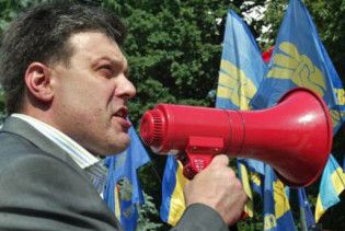 Тягнибок вимагає зробити річницю створення УПА державним святом