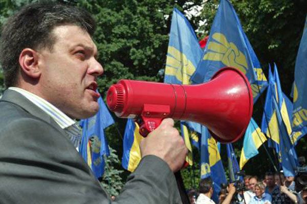 Олег Тягнибок