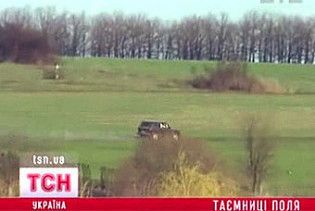 У мисливських угіддях нардепа Лозінського знайшли два трупи