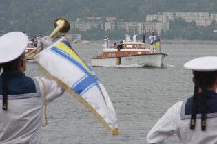 Україна святкує День Військово-морських сил