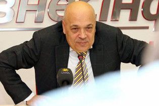 Москаль попросив перевірити диплом кримського "регіонала"