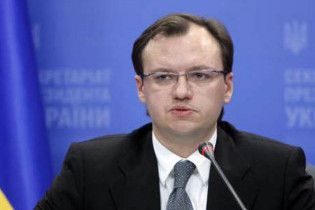 Ющенко звільнив Кислинського