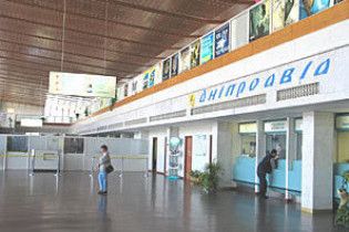 Аеропорт Дніпропетровська виставили на продаж