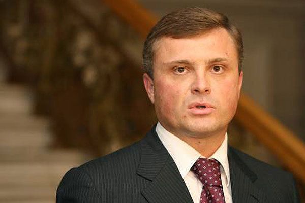 Сергій Льовочкін