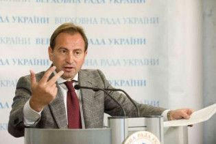 БЮТ не дозволить змінити правила створення коаліції