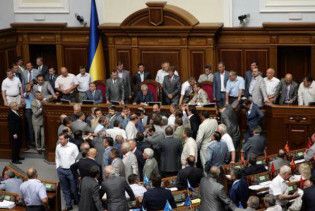 "Крик душі": відповідь на новину про депутатський відпочинок