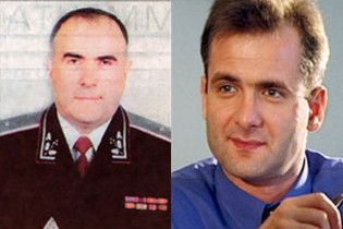 Адвокат вдови Гонгадзе оскаржила постанову Генпрокуратури