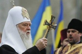 Філарет: Київ не дасть РПЦ підкорити світове православ’я