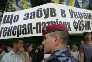 Націоналісти не дозволять Кирилу "нав’язати Україні духовну війну"