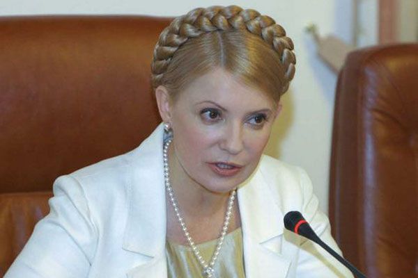Юлія Тимошенко