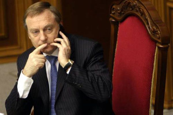 Олександр Лавринович