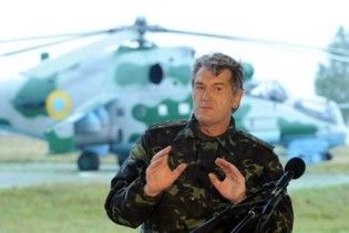 Ющенко наказав терміново перевірити обороноздатність України