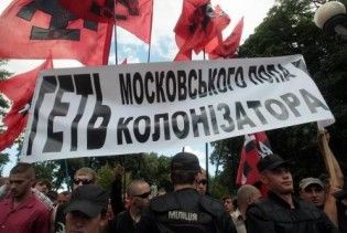 Намісник Лаври вважає противників патріарха "психічнохворими бісами"