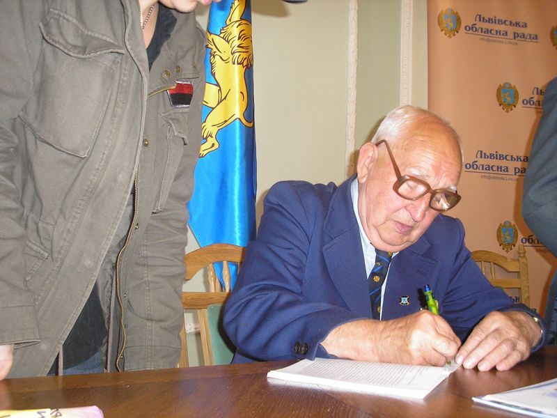 Дивізійник Леонід Муха